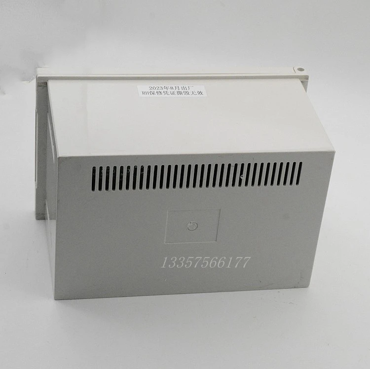 Автоматический магнитный регулятор напряжения