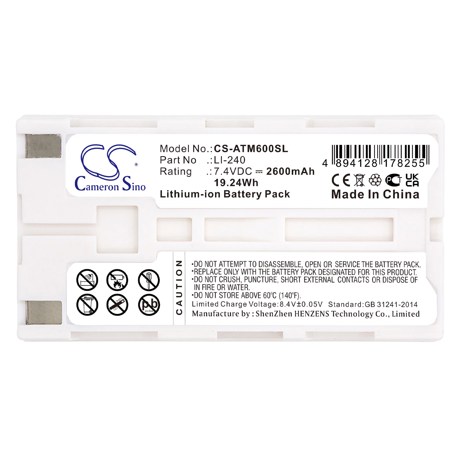 

CS 2600mAh Battery For Audio-Technica LI-240 ATUC-IRDU ATCS-M60