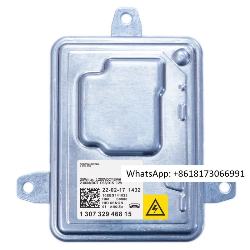 7356250 130732946100 подходит для 3 серии 5 7 X3F25X5 E92 E93 балласт 2 шт.