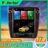 8256g android11 tesla screen for jaguar xj 2010 2018 head unit auto stereo radio multimedia player car gps navigation vertical