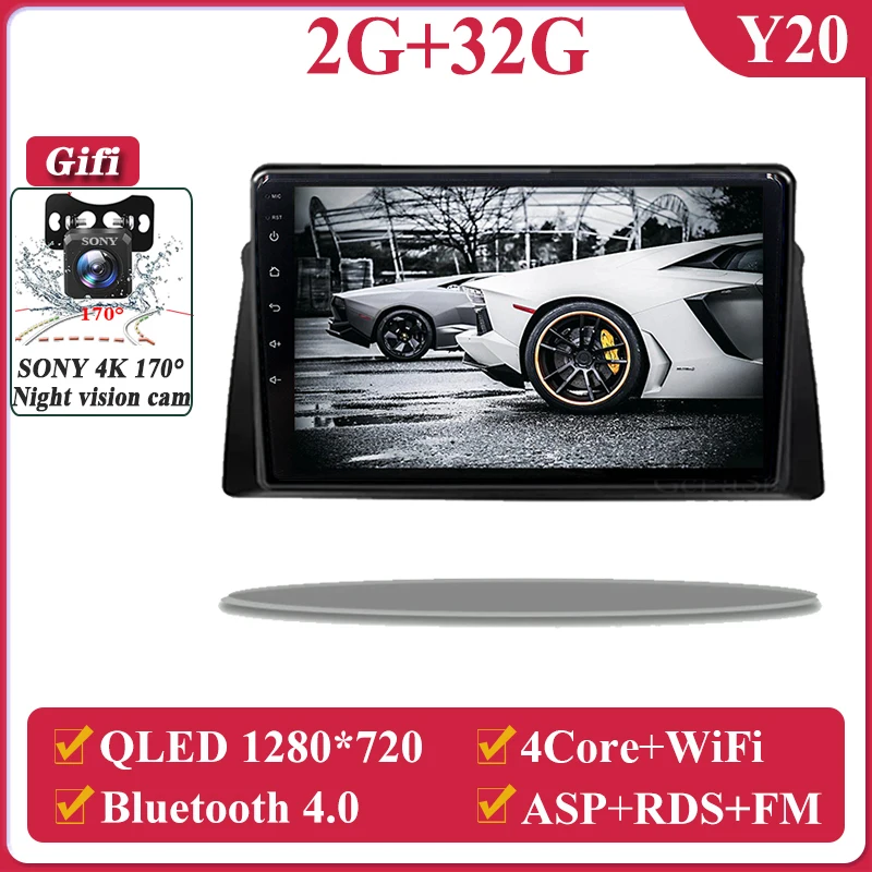 

Автомагнитола 8 + 128 ГГц, мультимедийный видеоплеер для LIFAN 720, Автомобильный GPS мультимедийный видеоплеер, навигация, android, 12 дюймов, сенсорный экран, QLED