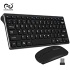 Мини беспроводная клавиатура и мышь Combo USB 2,4 ГГц Беспроводная мышь мультимедийные клавиши для ПК W7810 Android Smart TV Box ноутбуки