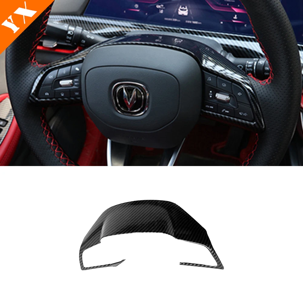 

Крышка рулевого колеса автомобиля, декоративная панель, карбоновая красная гарнирная отделка салона автомобиля для Changan CS35 PLUS, аксессуары 2023-2025