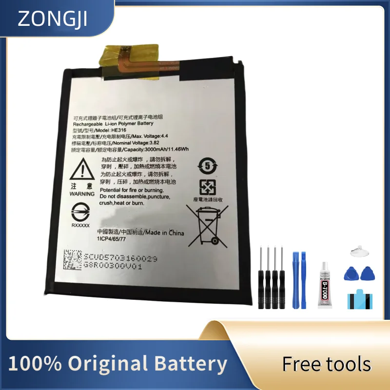 Фото Новая совместимая батарея ZONGJI для Nokia 6 TA-1021 TA-1000 TA-1003 TA-1033 TA-1025 TA-1039, 3000 мАч, HE316 + бесплатные инструменты №1