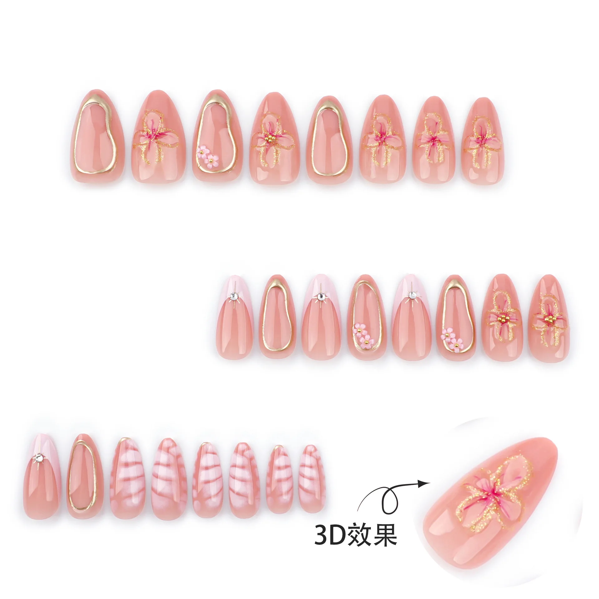 24 шт. розовый французский крокодиловый узор пресс для ногтей сверкающая пудра 3D