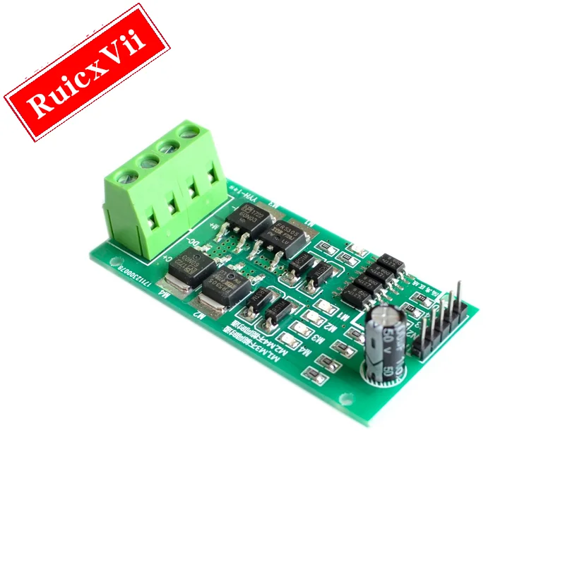 Плата драйвера двигателя постоянного тока 5 В ~ 27 в 5 А, модуль реверсивного управления скоростью «H», мостовой контроллер сигнала ШИМ