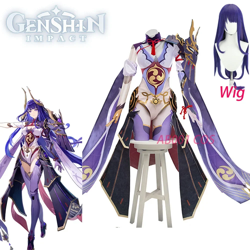 Genshin Impact Raiden Shogun Косплей Костюм Еженедельный Босс Magatsu Mitake Narukami No Mikoto Женская