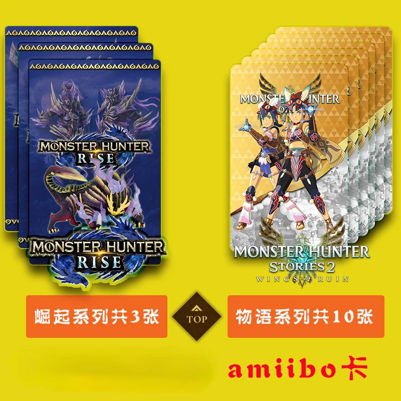 

For NS Amiino Linkage Cards Monster Hunter Series Game Cards Rise Sunbreak Amiibo Linked Card Monster Hunter Story2