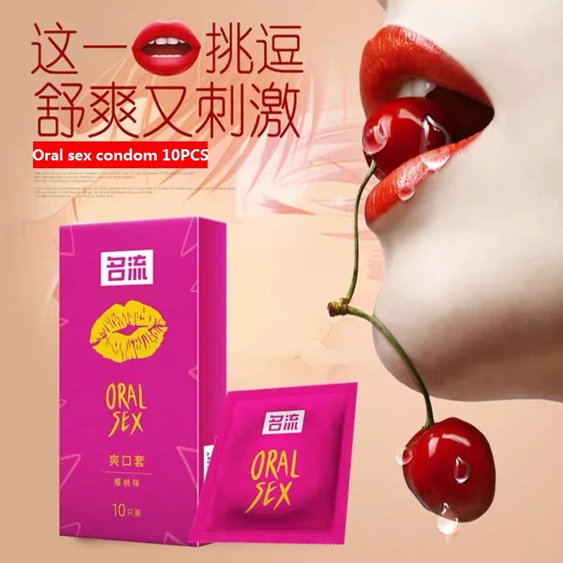 Презервативы для орального секса, насадка на пенис для выдувания, фруктовый ароматизатор, вишневый аромат, секс-игрушки с высокой степенью стимуляции, для чистой сексуальной жизни, Гладкие Секс-товары