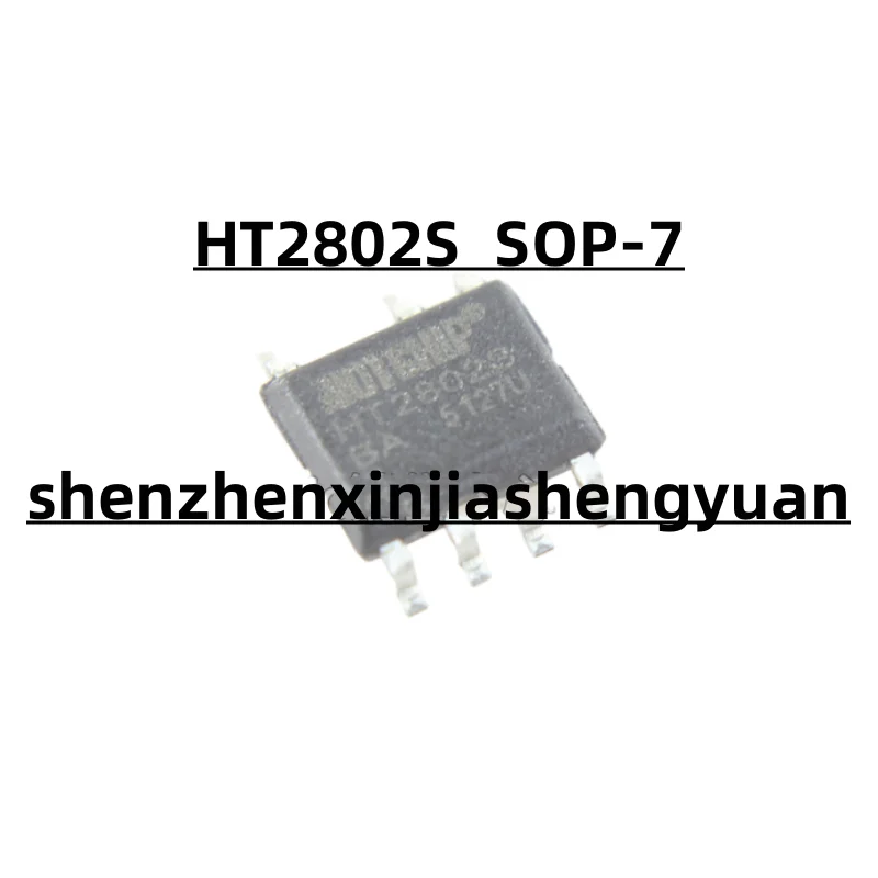 

5pcs/Lot New origina HT2802S SOP-7