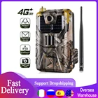фотоловушка для охоты HC900LTE,4G,20 МП, 1080P, MMSSMSSMTPFTP 0,3 с триггер Мобильная беспроводная камера наблюдения за дикой природой для охоты