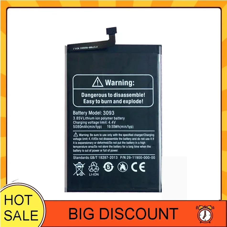 Бронированный аккумулятор мобильного телефона 3093 (X8) 5080 мАч для Ulefone Armor X8