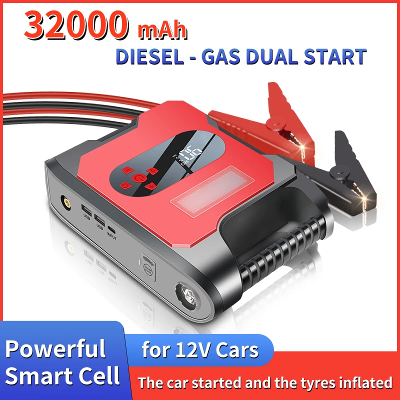 Lighting Auto Tire Inflator Emergency Power Supply