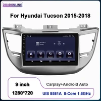 roadonline for hyundai tucson 2015 2018 android 10 0 octa core 464g 1280720 car multimedia player car radio with screen