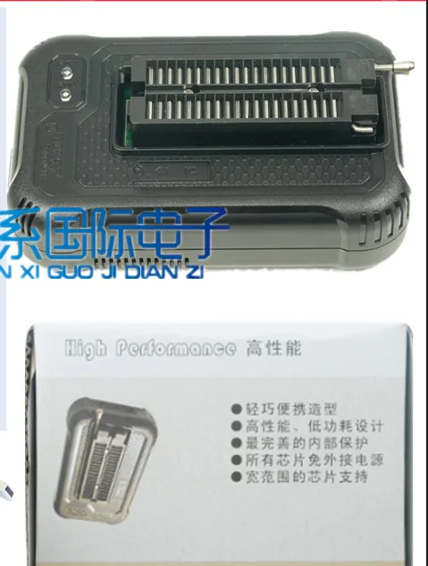 

T48 Super Version USB (replace Tl866cs Tl866II ) General Programmer Bios Burner (D1B1) 0.47KG