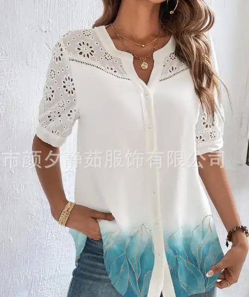 Рисунок 6 - Модная женская блузка 2023