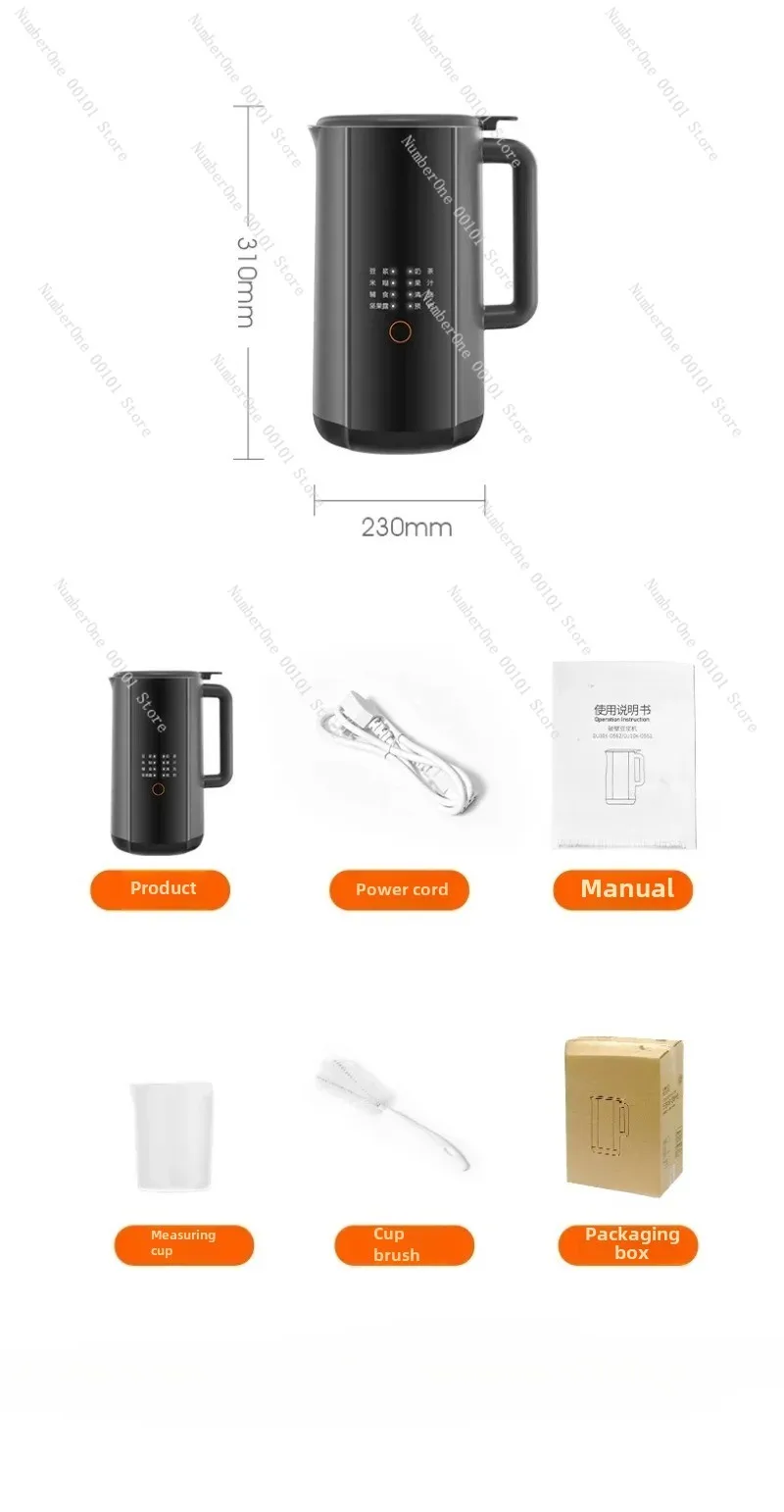 Новая машина для производства соевого молока D562 — бытовая автоматическая