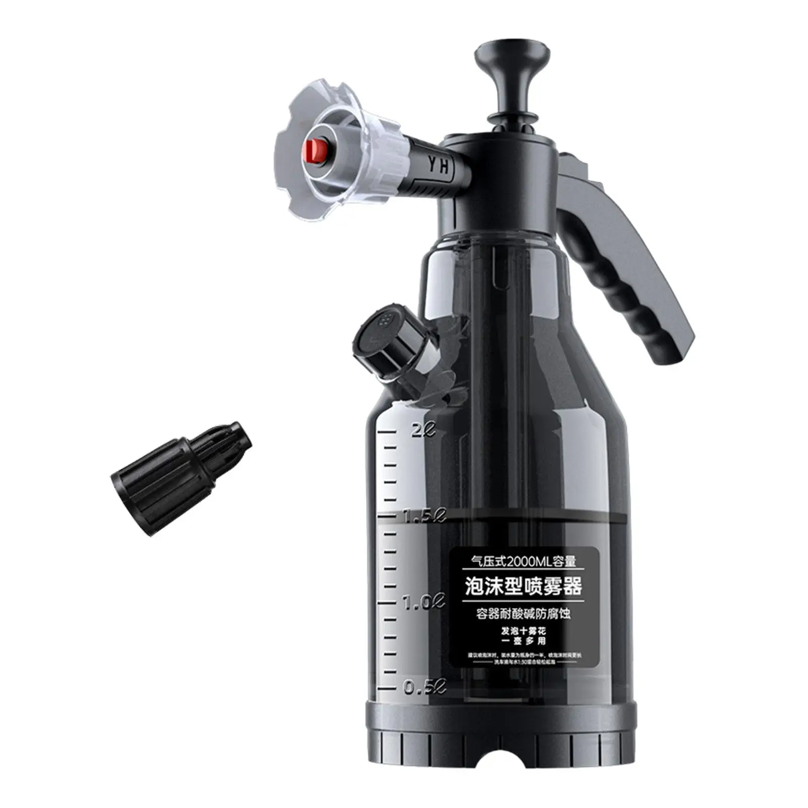 

Car Wash Pump Foam Watering Can for House Cleaning Garden Car Washing