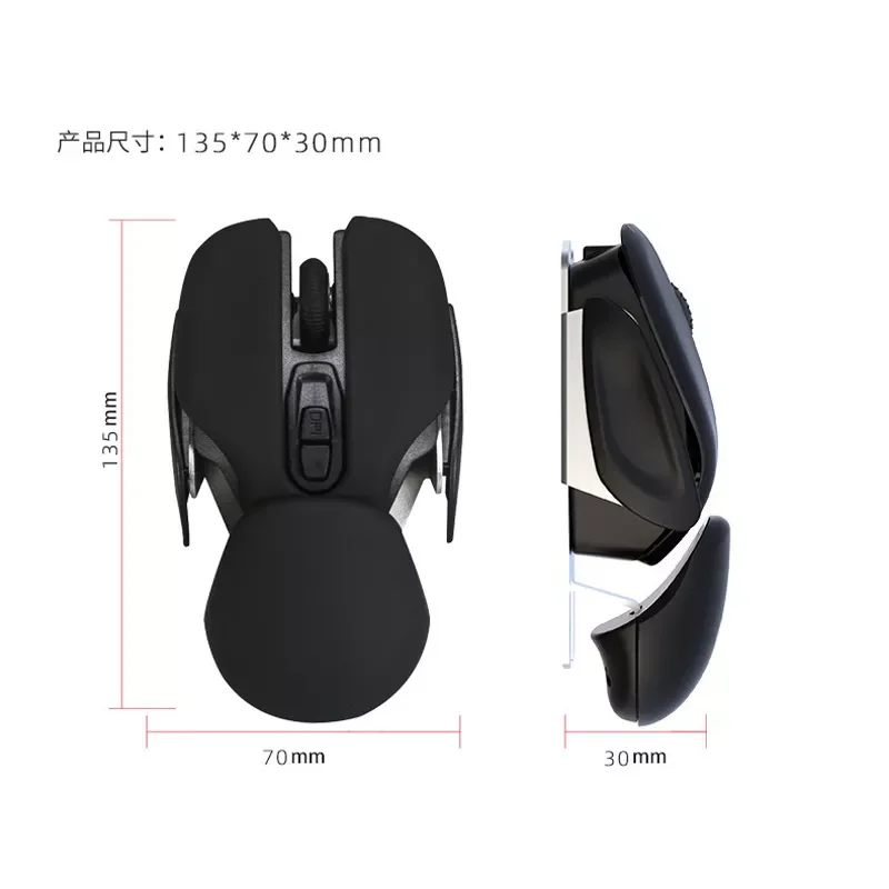 

Rechargeable Optical Wireless Mouse Gaming 2.4G Mice Computer Laptop PC 1600DPI