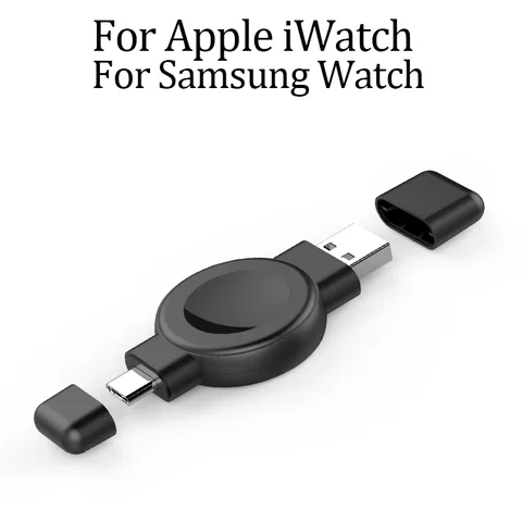 Магнитное беспроводное зарядное устройство для Samsung Galaxy Watch