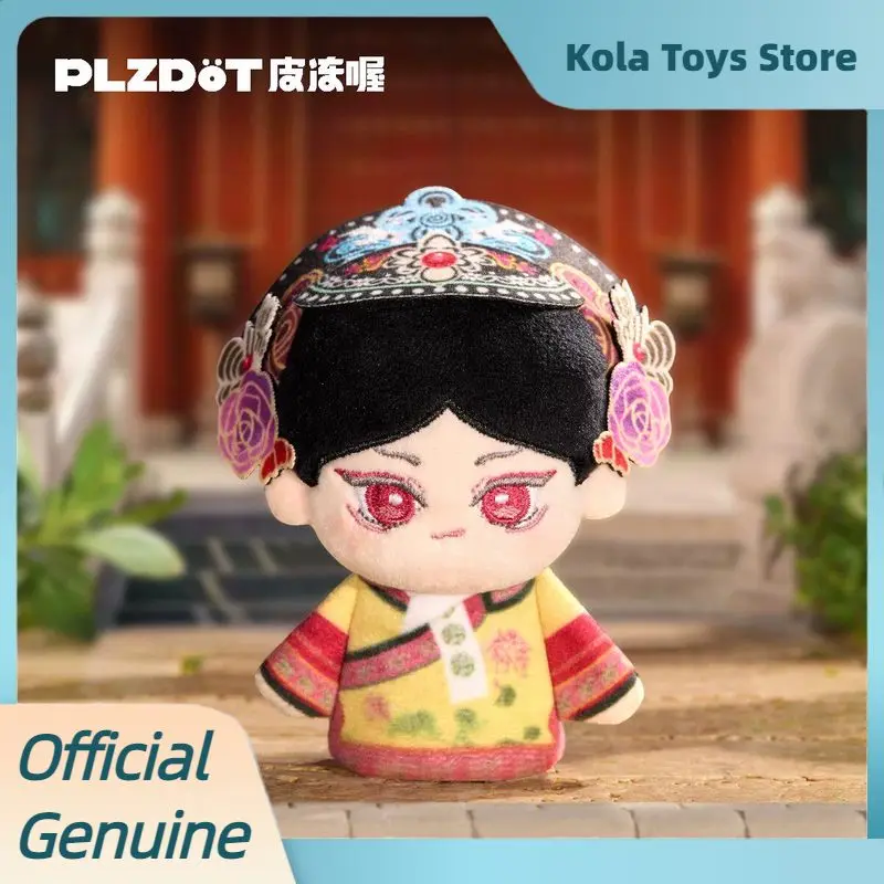 Фото Плюшевая кукла-перчатка Plzdot Legend Of Zhen Huan, игрушка-сюрприз в закрытой упаковке, милая мини-кукла, мультяшная фигурка, настольное украшение, подарок на день рождения №2