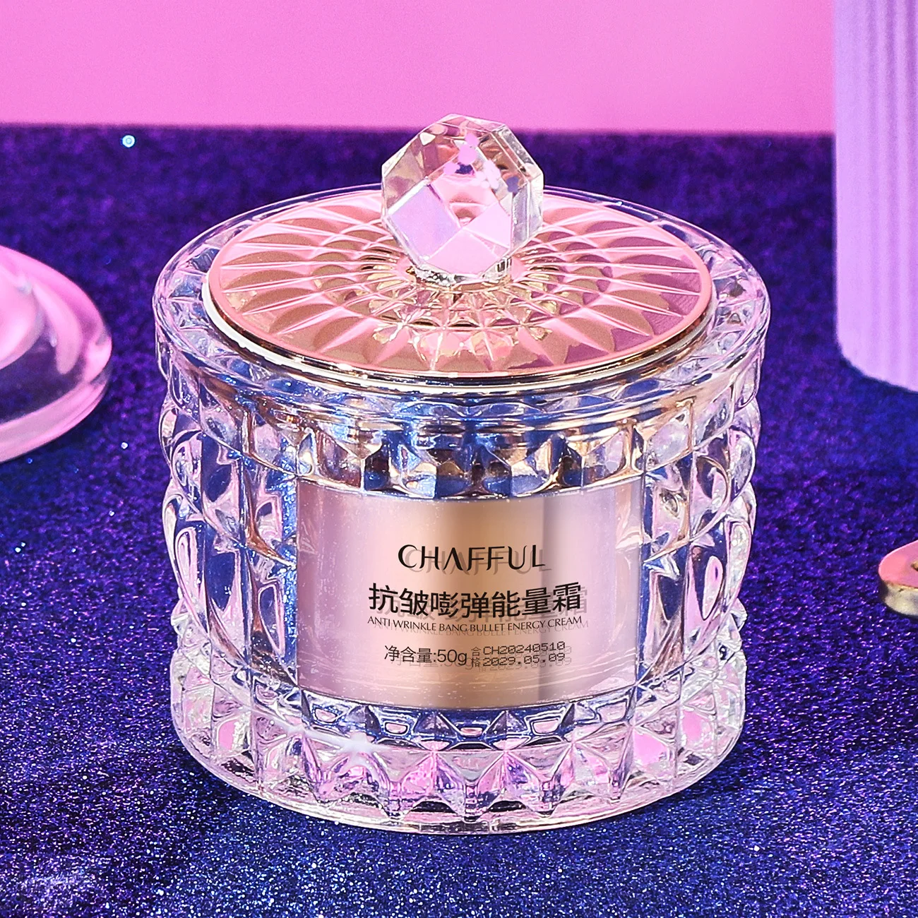 Крем для лица с коллагеном-для увлажнения сухости тусклой кожи заметно осветляет