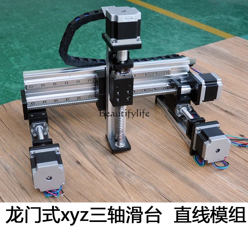 Линейная направляющая FUYU с числовым программным управлением два и трехосевые