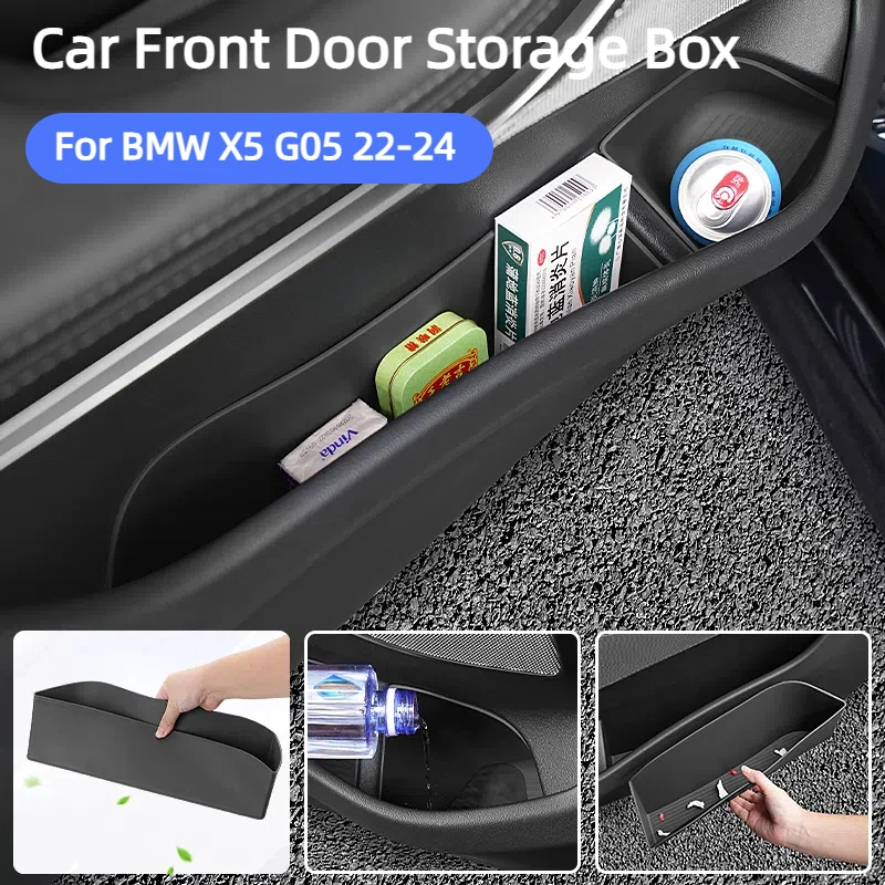 Для BMW X5 G05 22-24 ящик для хранения боковой двери автомобиля мусорное ведро укладки и
