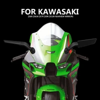 modified motorcycle 2pcs rearview mirrors wind wing adjustable rotating side mirrors for kawasaki zx6r zx636 zx7r zx9r zx10r