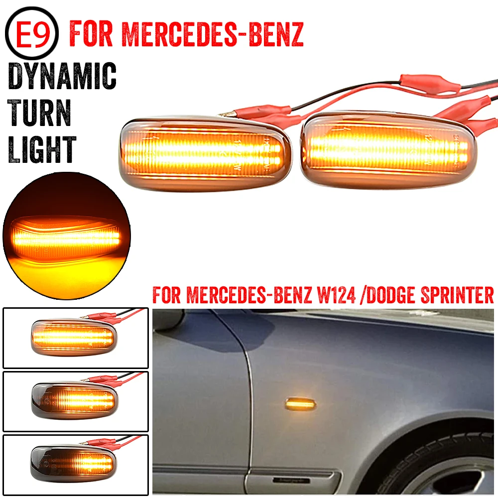 

2 шт., динамический поворотник для Mercedes BENZ E-Class W210 C-Class W202 W208