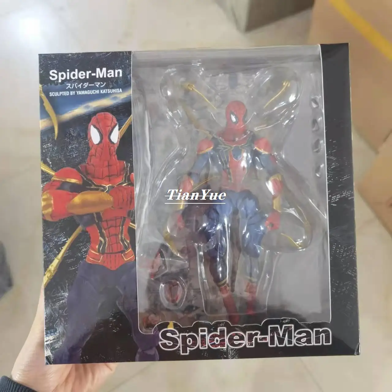 

Genuine Spider-Man Articulated Model Boxed Figure Movable Doll Toy 15cm