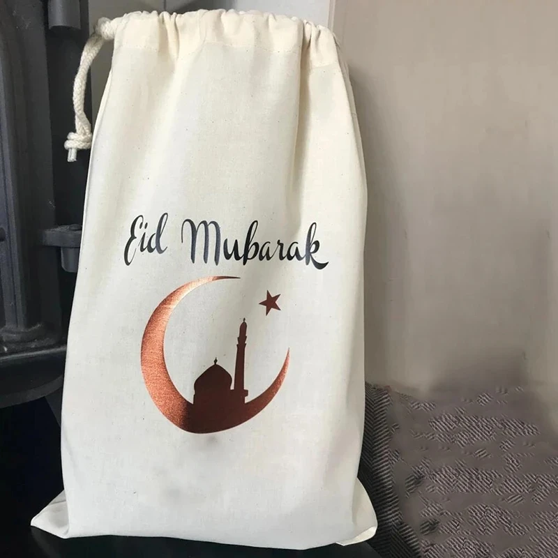 

20 Pcs Eid Mubarak present sack Muslim Islamic Ramadan Kareem Iftar Eid Al-Adha al Fitr Party decoration kid boy girl gift Favor