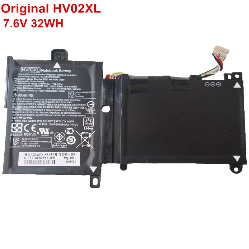 

New Genuine Original Laptop Battery HV02XL For Pavilion X360 11-K 11-K013CL 11-K052TU HSTNN-LB6P 796355-005 TPN-Q164 7.6V 32WH