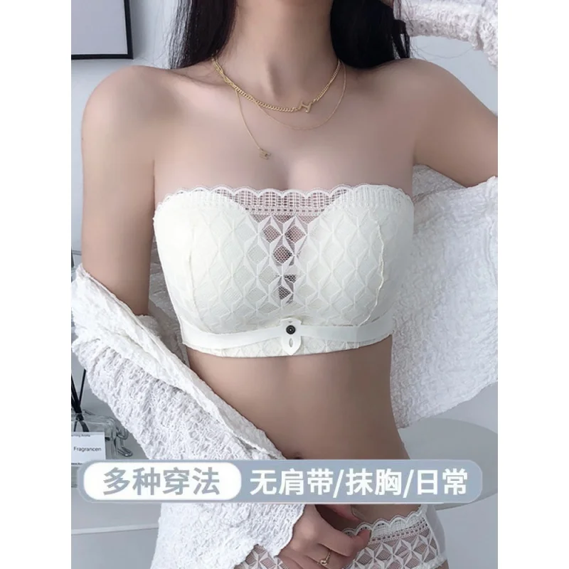 

Strapless Underwear Small Chest Push up Anti-Slip Anti-Sagging Beauty Back Tube Top Full Coverage Invisible Chest Wrap Bra