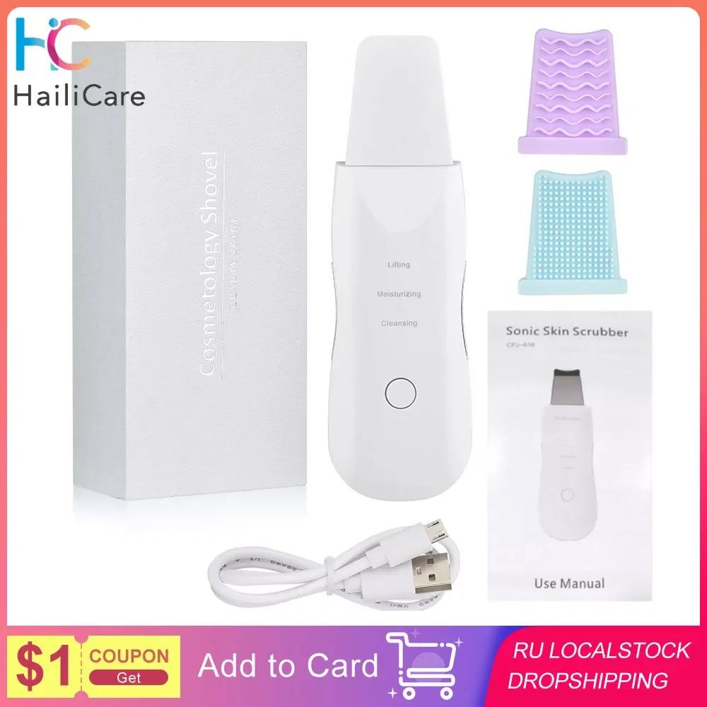 

NEW2022 Removal Skin Scrubber Ion Vibration Acne Exfoliating Peeling Spatula Ultrasonic Deep Face Cleaning Pore Cleaner Tool