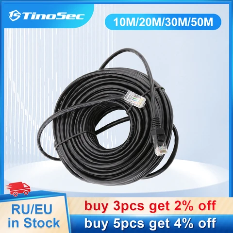 Сетевой кабель TinoSec RJ45, 10 м, 20 м, 30 м, 50 м, уличный водонепроницаемый Lan кабель «штырь-штырь» для маршрутизатора ноутбука, PoE IP-камера