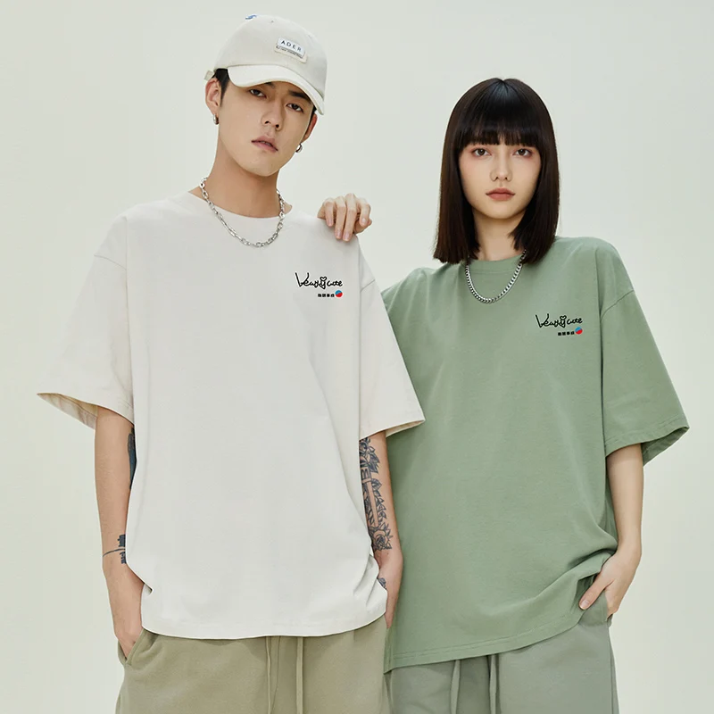 

Daily Casual Oversized Men'S T-Shirt Cotton Short-Sleeved Fun Pattern Print Tops Unisex Streetwear Tide Hip Hop Solid Color Tees