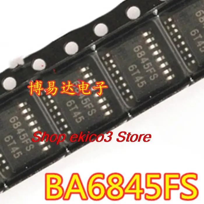 

5 шт., BA6845 BA6845FS SSOP16/