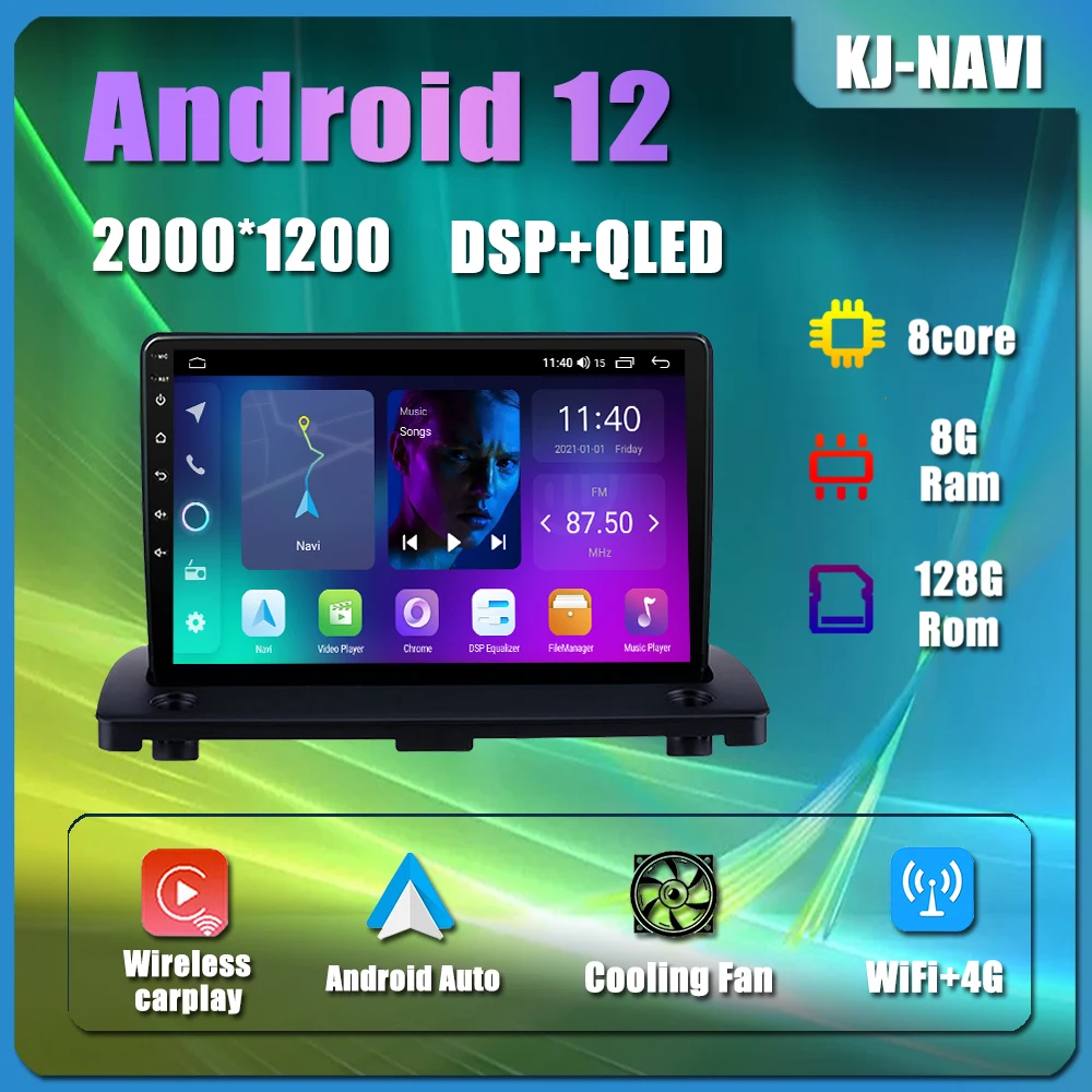 

Android 12 For Volvo XC90 2002-2014 Car Radio Multimedia Video Player Navigation stereo GPS DSP 4G LTE WIFI