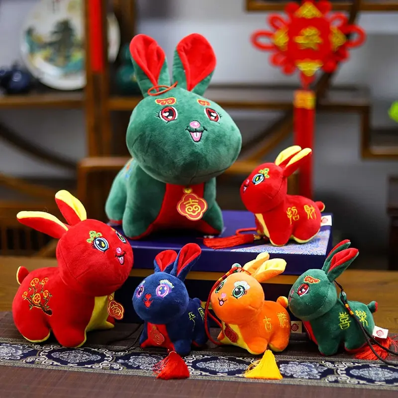 

2023 Year Of The Rabbit Cartoon Rabbit Plush Toys Kids Toys Doll Gift Souvenir Small Pendant Decoration