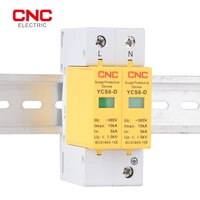 cnc ycs6 d surge protective device ac spd 385v house surge protector protective low voltage arrester device