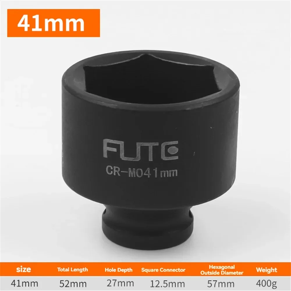 

RveTee Шестигранная ударная головка для гайковерта 1/2 дюйма