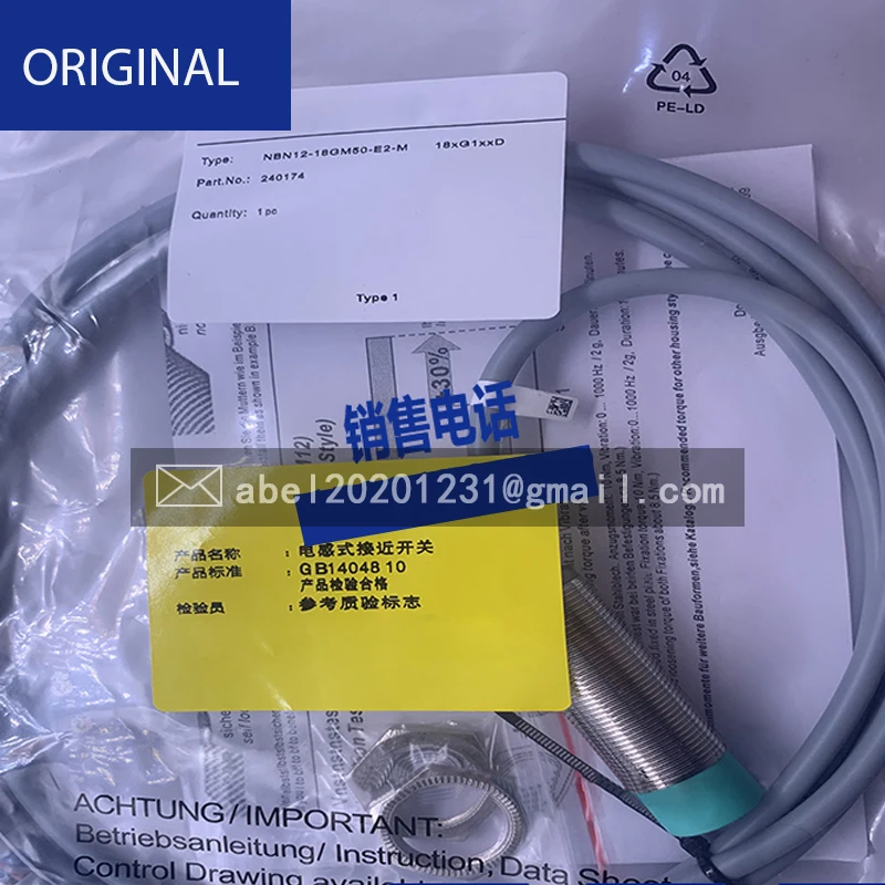 Совершенно новый аппарат не Привязанный к оператору сотовой связи Датчик 516-343-EO-C-03 NBN15-30GM50-Z0 NI30U-M30-AP6X Ni15U-M18-AP6X NBN12-18GM50-E2 NBN12-18GM50-E2-M