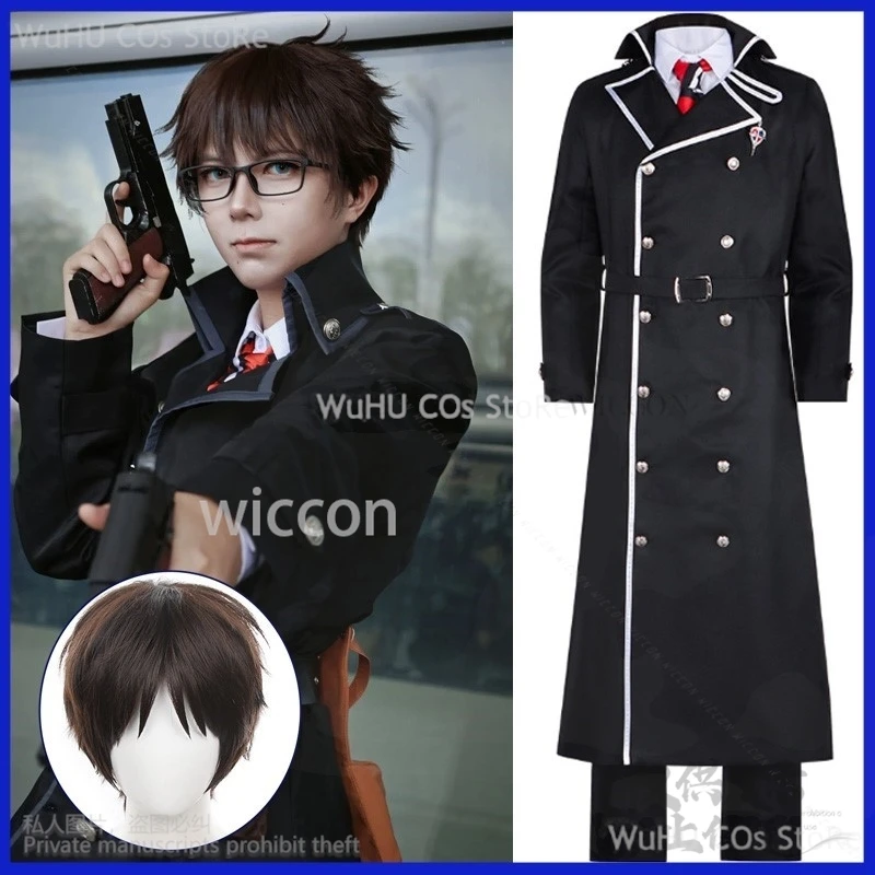 Аниме Синий Экзорцист Косплей Okumura Yukio Костюм Черный Длинный Тренч Рубашка