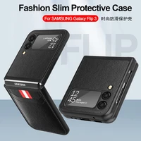 folding pu leather protective case for samsung galaxy z flip 3 flip3 5g anti knock cover with card holder cases