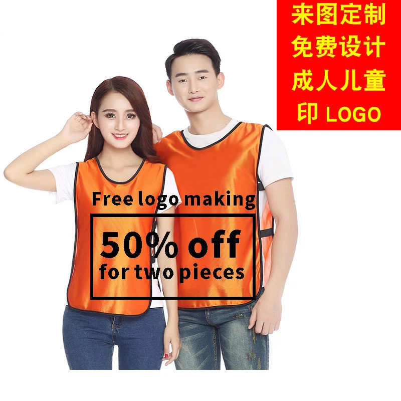 

Custom Logo Printing Pattern Vest With Your Print Group Activity Clothing Basketball Football Training Children advertisement