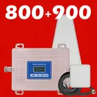 Усилитель сотового сигнала B20, 800, 900, GSM, LTE, 3G, 4g