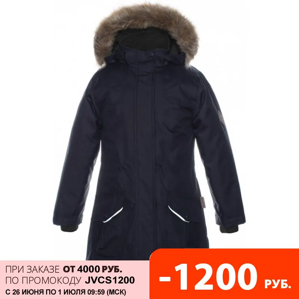 Парка зимняя Huppa MONA 12200030 70009 черная|Пальто и парки| |