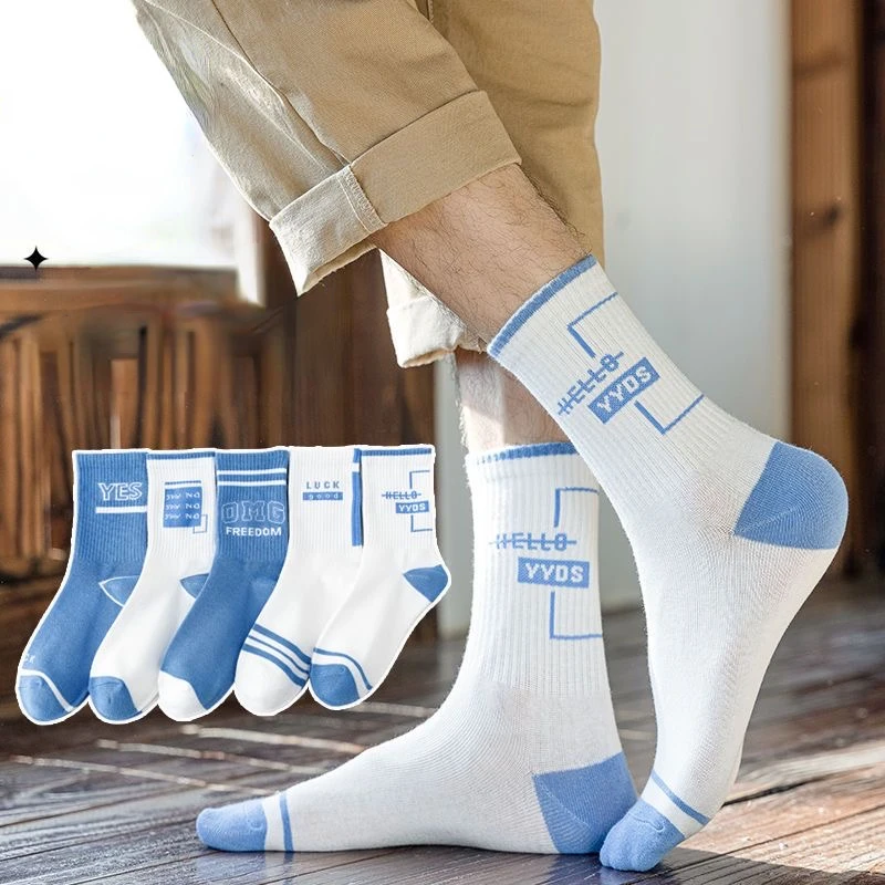 5pair /Lot Men's Sports Long Socks Skateboard Basketball Cotton Ankle High Hip Hop Sock High Quality Casual Calcetines Unisex