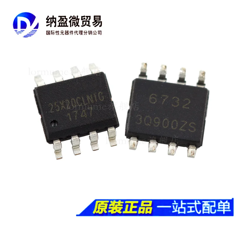 

Бесплатная доставка w25x20clsnig W25X20CLUXIG FLASH 10 шт.